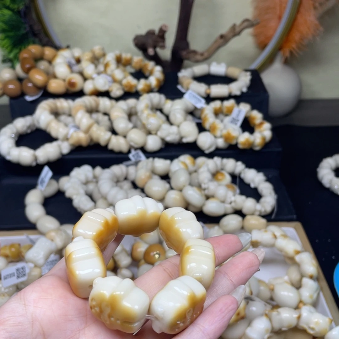 吊坠菩提根/象牙果92527猫饼手捻微瑕