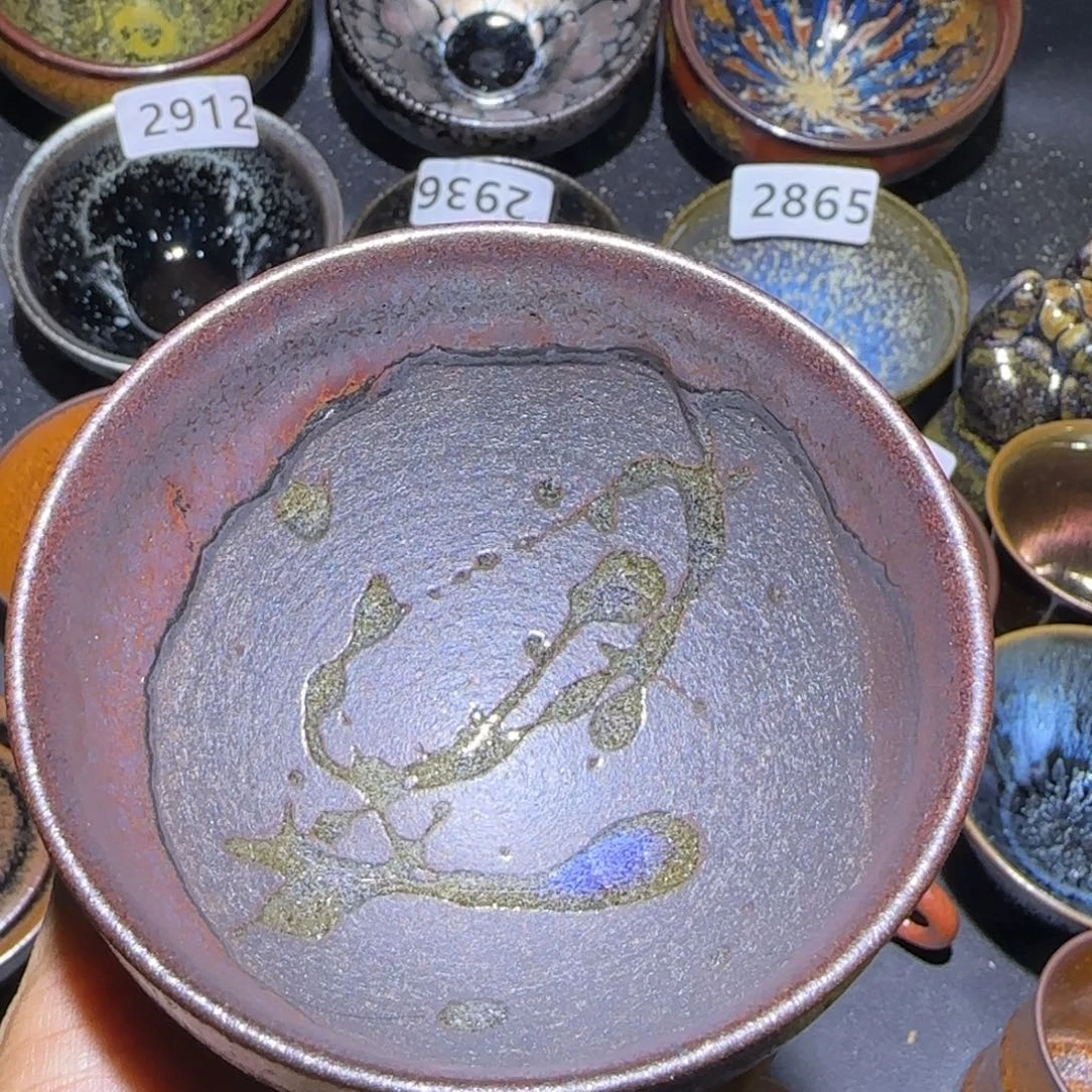 茶盏福建盏茶器束口