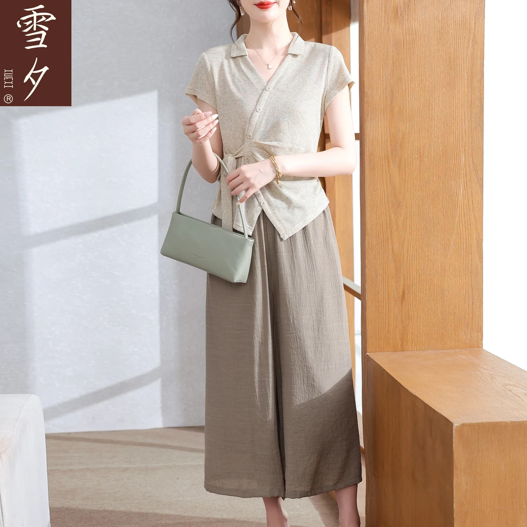 雪夕妈妈夏装洋气T恤衫套装阔腿裤2025新款中年女夏季休闲两件套