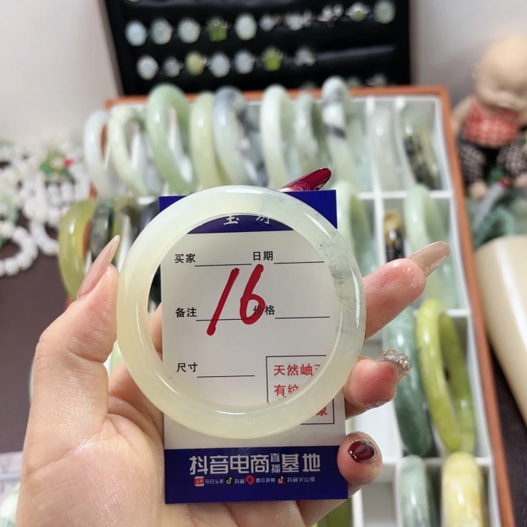 蛇纹石玉手镯未镶嵌B****拉