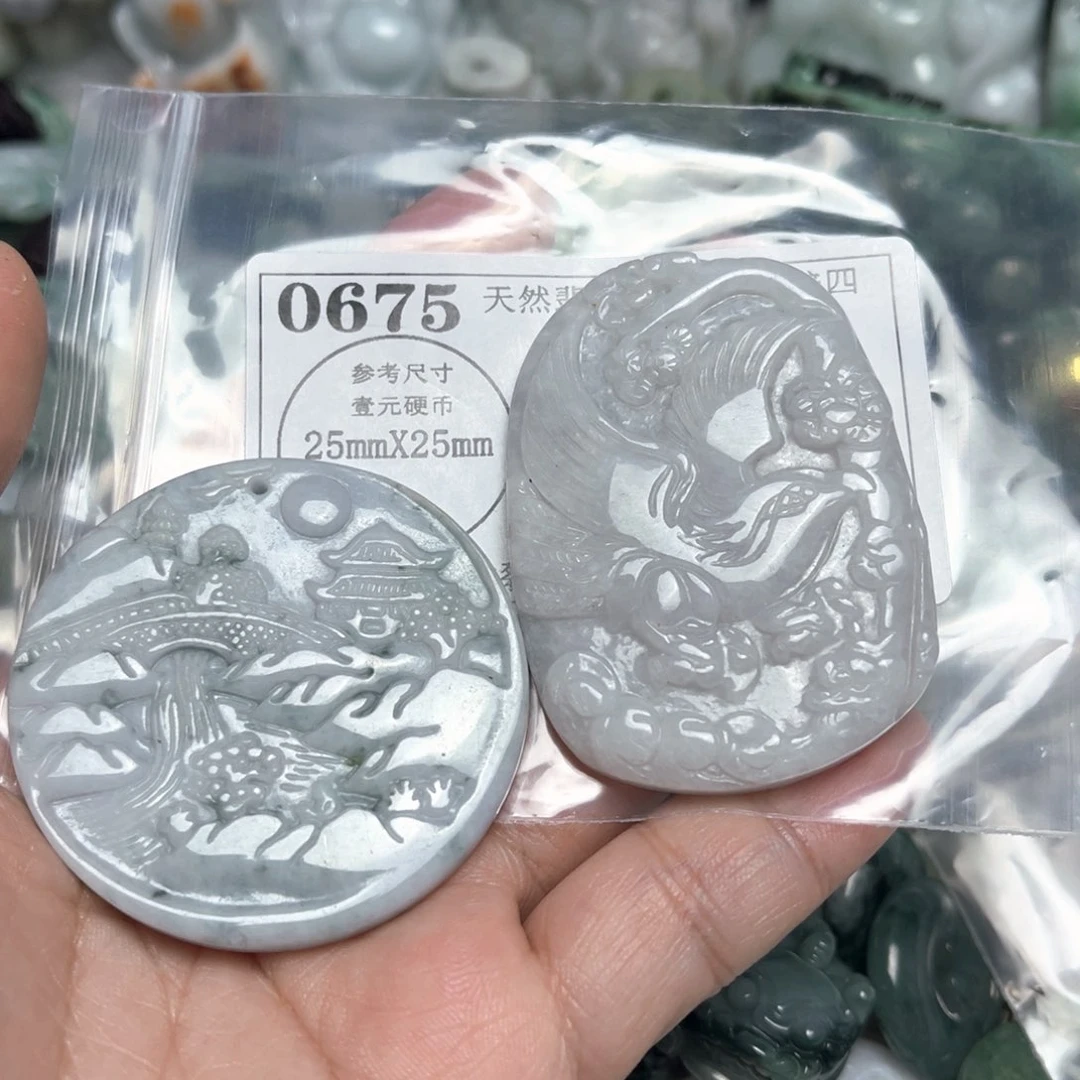 翡翠吊坠(不含链)未镶嵌0675