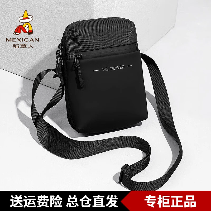 稻草人男士单肩包时尚大容量运动休闲横款防泼水出行斜挎包潮流旅
