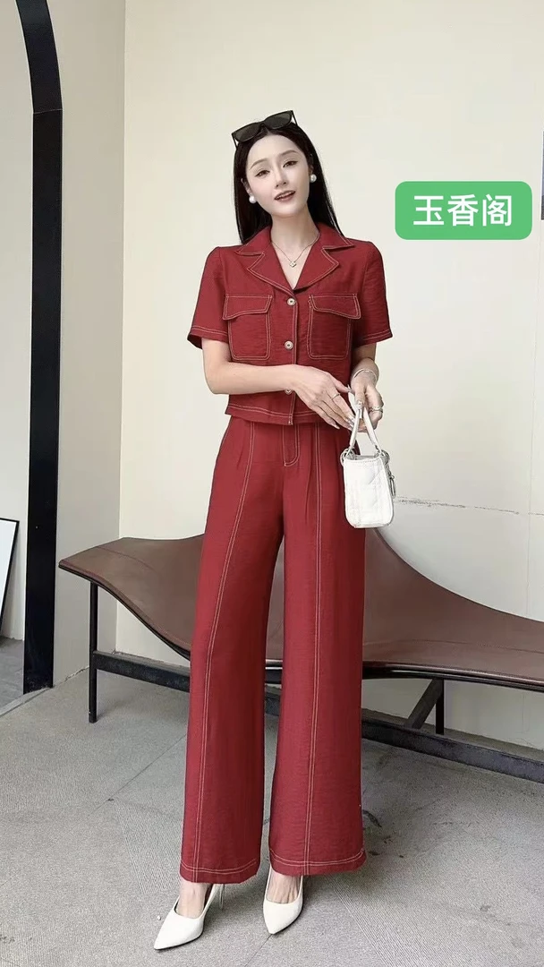 *玉香阁*夏季新款*套装*时尚大气*20#