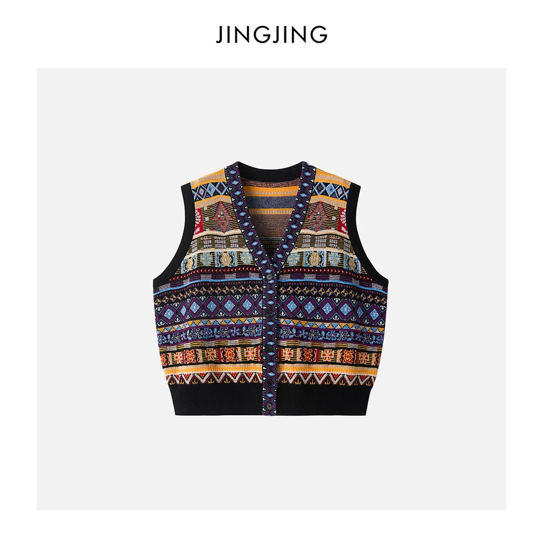 JINGJING2025新款“织梦岛”早秋复古彩色V领单排扣针织羊毛马甲