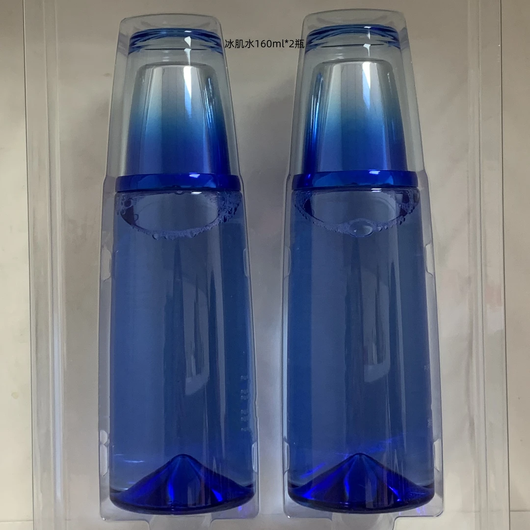 精粹滋润冰肌水两件套（特）