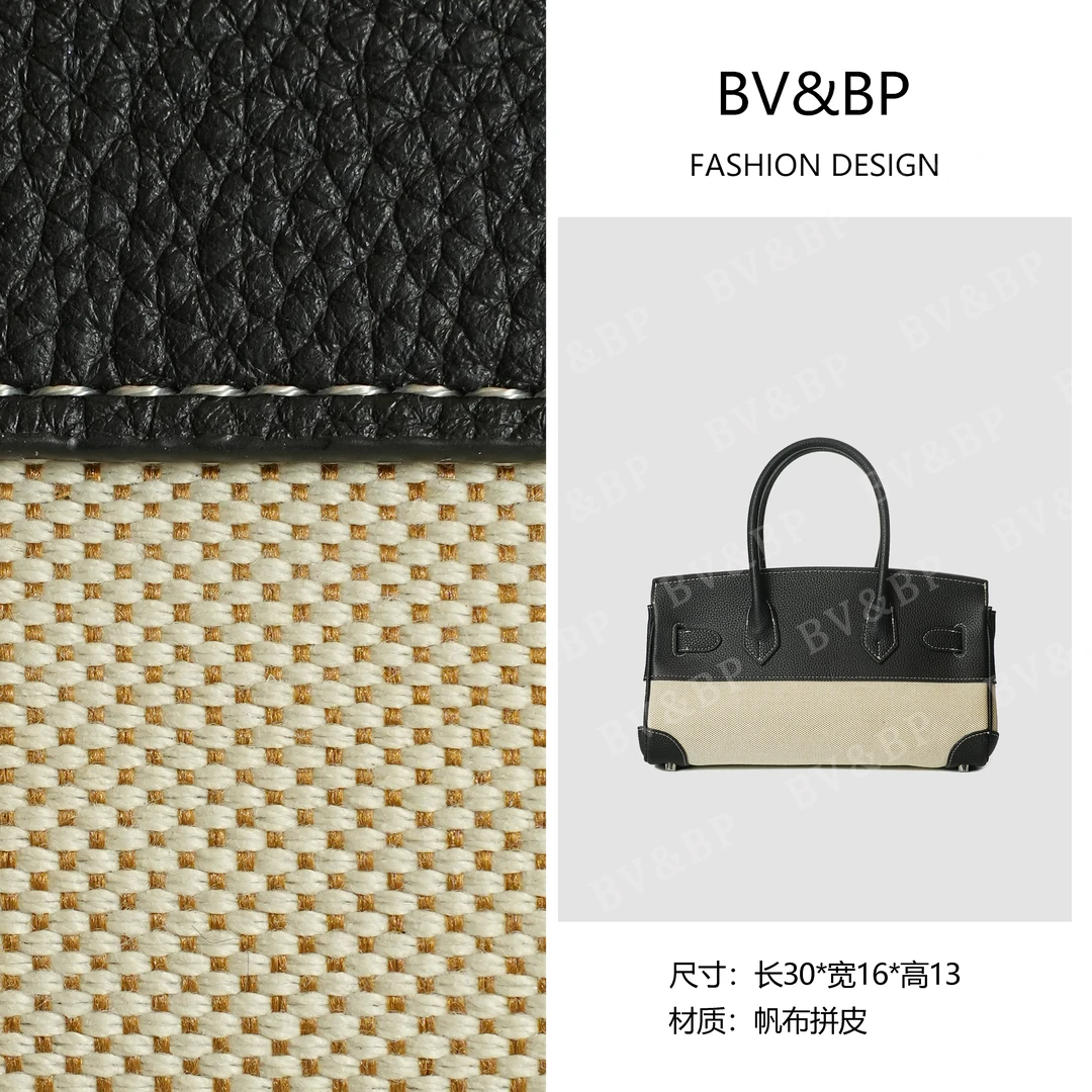 BV&BP· 原创设计 真皮高定手提单肩包  BBL24081416-黑白拼色