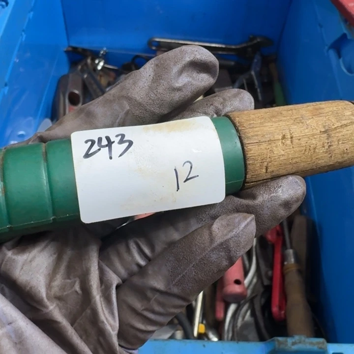 笑***心家用五金工具铲子243