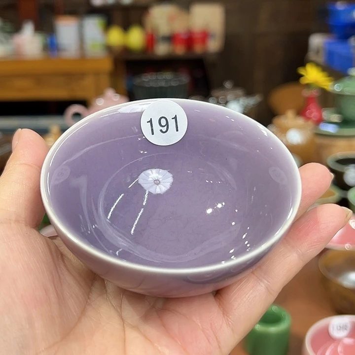 龙泉敬悦青瓷品茗杯