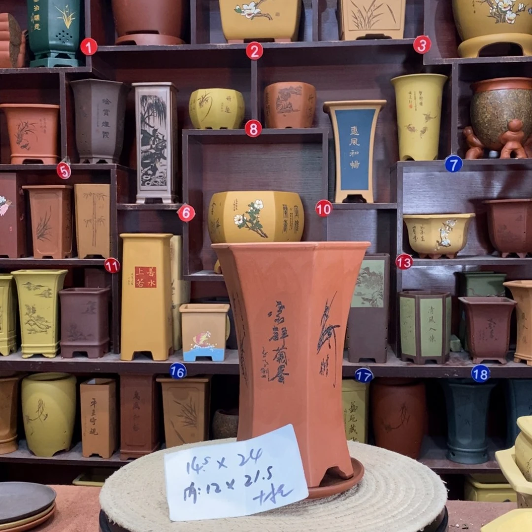 紫砂艺术紫砂花盆