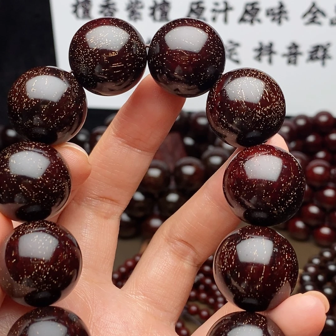 叄***綤檀香紫檀（小叶紫檀）手串/手链
