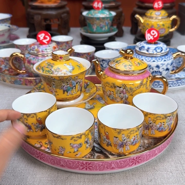 景德镇陶瓷景德镇瓷器
