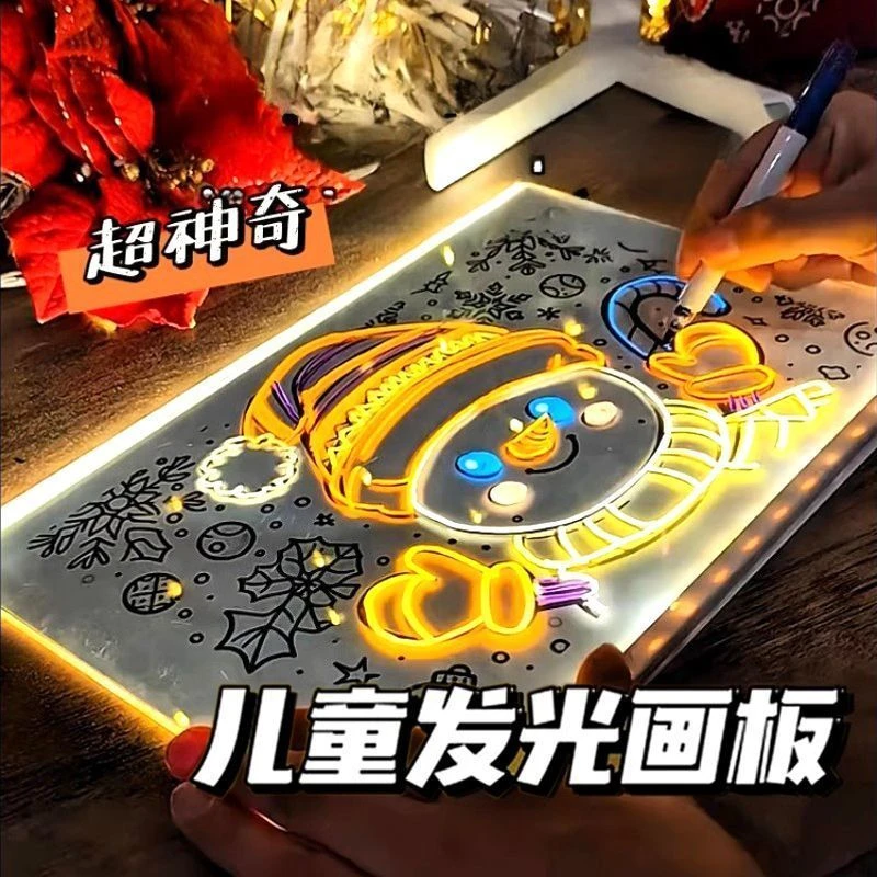 【爆款】重复使用儿童礼物发光画板diy手写儿童护眼画板送笔可擦写