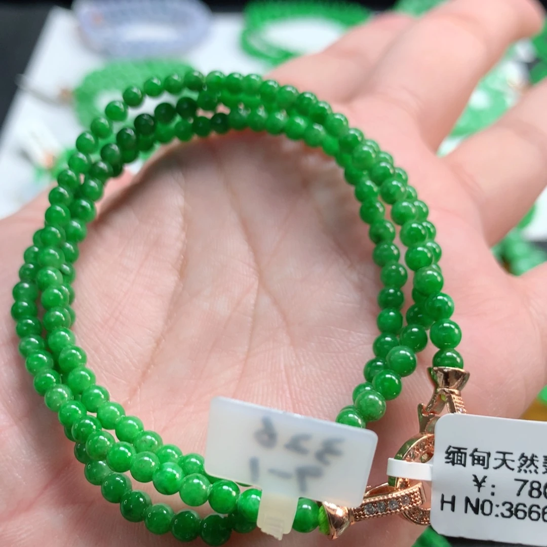 翡翠未镶嵌手链翡翠