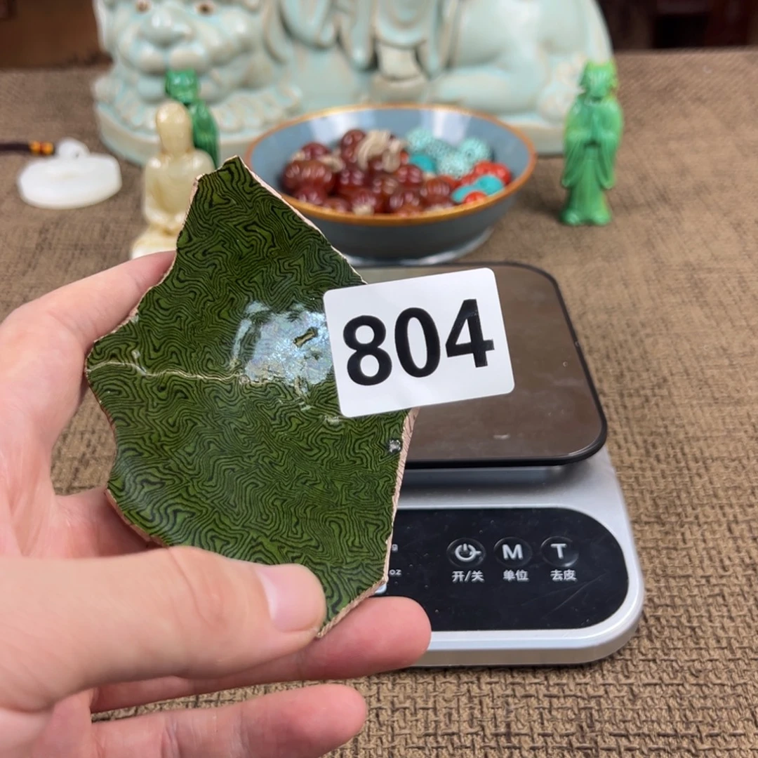 瓷片陶瓷艺术配饰摆件
