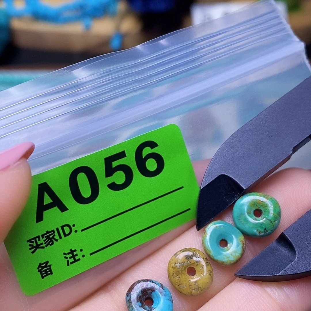 空竹粉丝专享十堰特色散珠