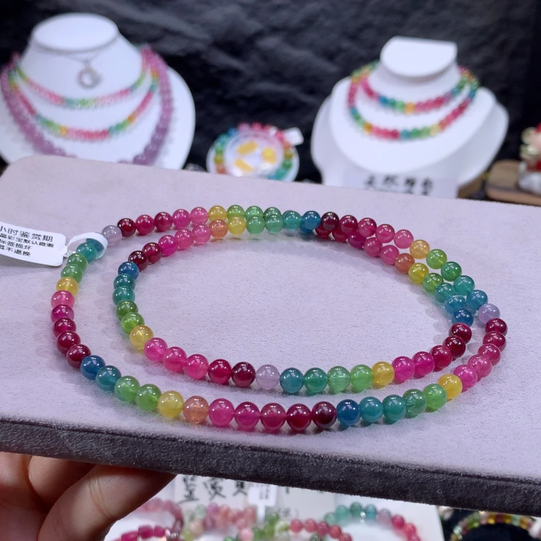 手链碧玺未镶嵌阿富汗色标三圈