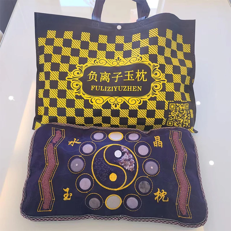 负离子玉石枕头*一对（2个） 玉枕