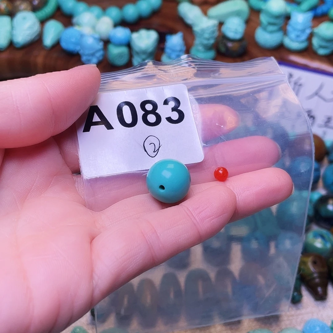 南红玛瑙未镶嵌珠宝半成品