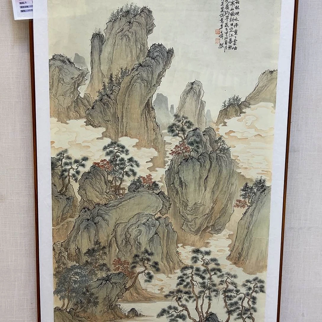 国画李文峰经典作品