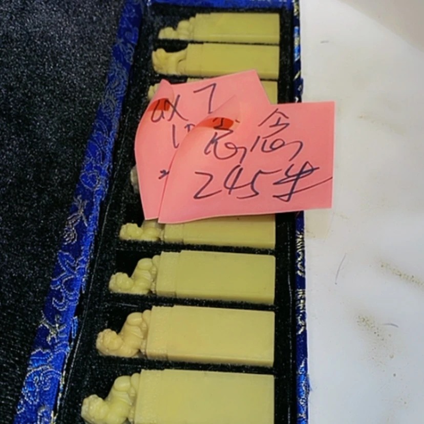 【闪购商品】青田石印石念*堂青田印石篆刻