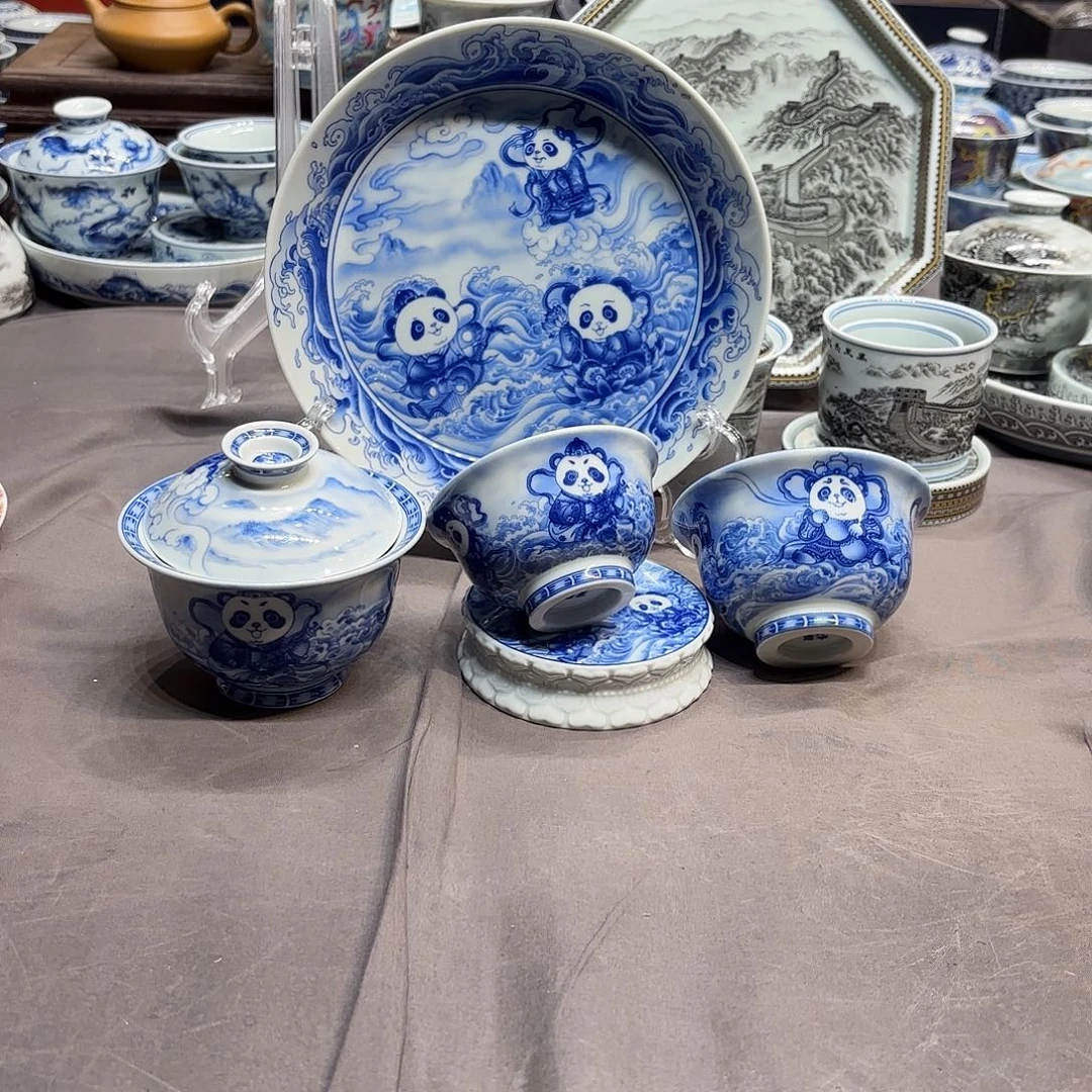 杯子陶景德镇陶瓷学院