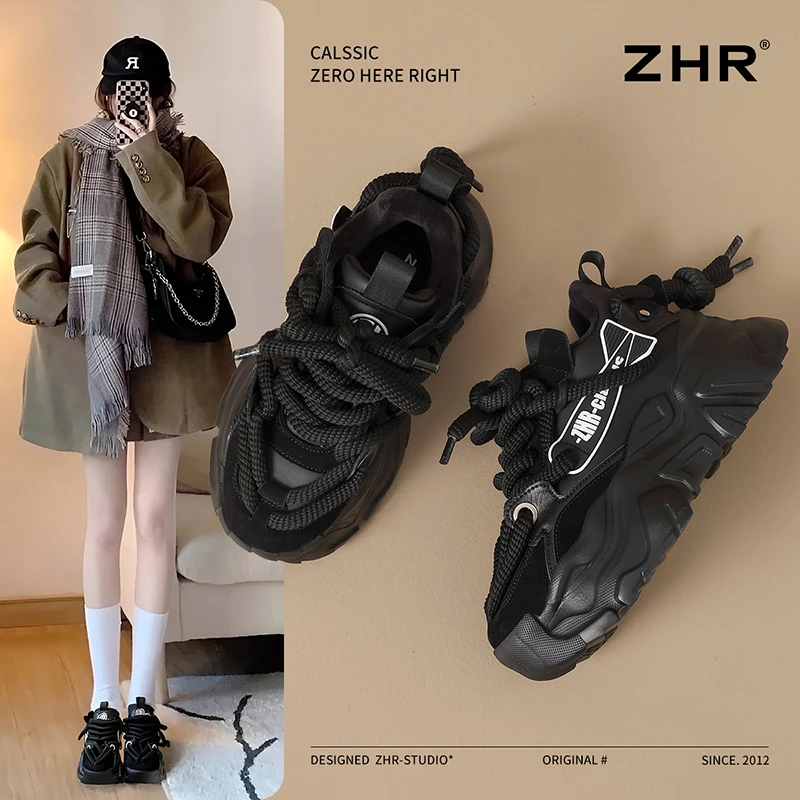 ZHR厚底老爹鞋女2024秋冬新款显脚小黑色运动鞋小个子轻便休闲鞋