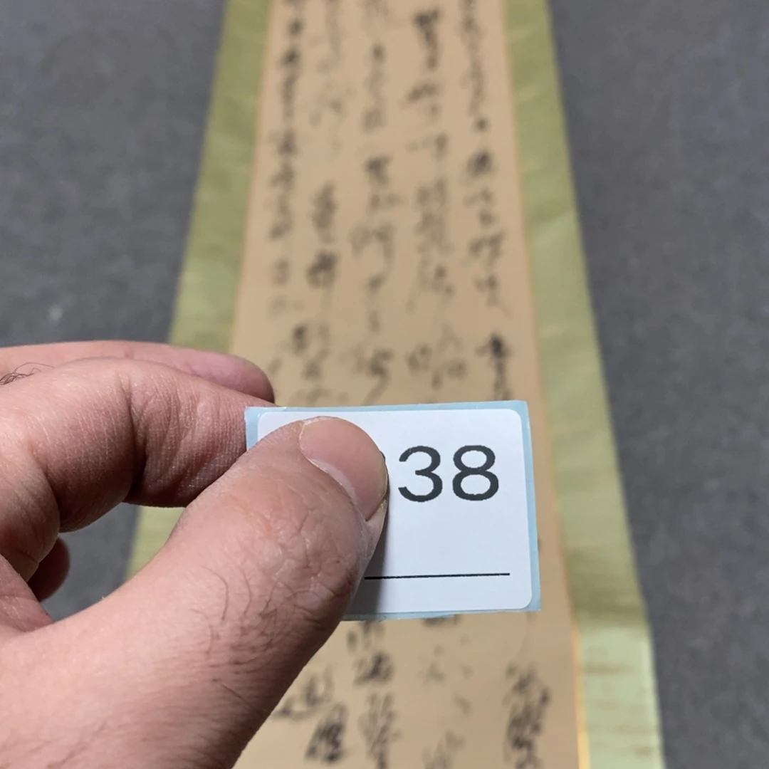 万***缘文化创意装饰美术品