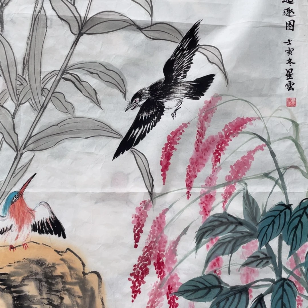 国画星云老师绘画