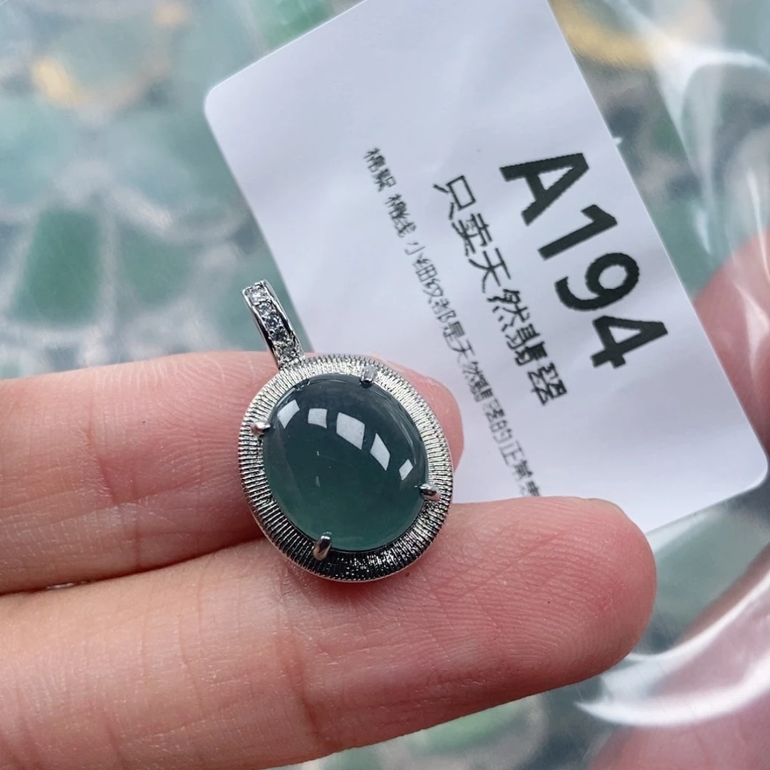 【闪购商品】颈饰未镶嵌翡翠
