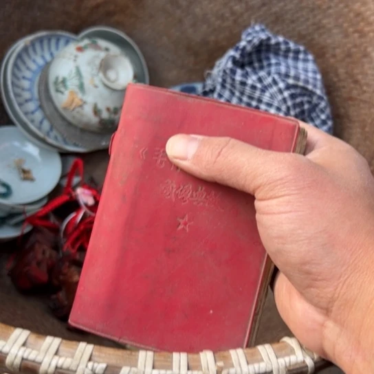 海***月核桃木/黑胡桃（胡桃木）