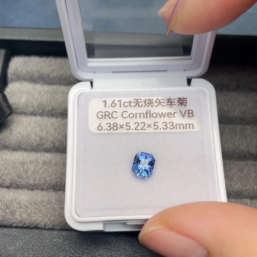 蓝宝石裸石1.61ct无烧矢车菊grc vb