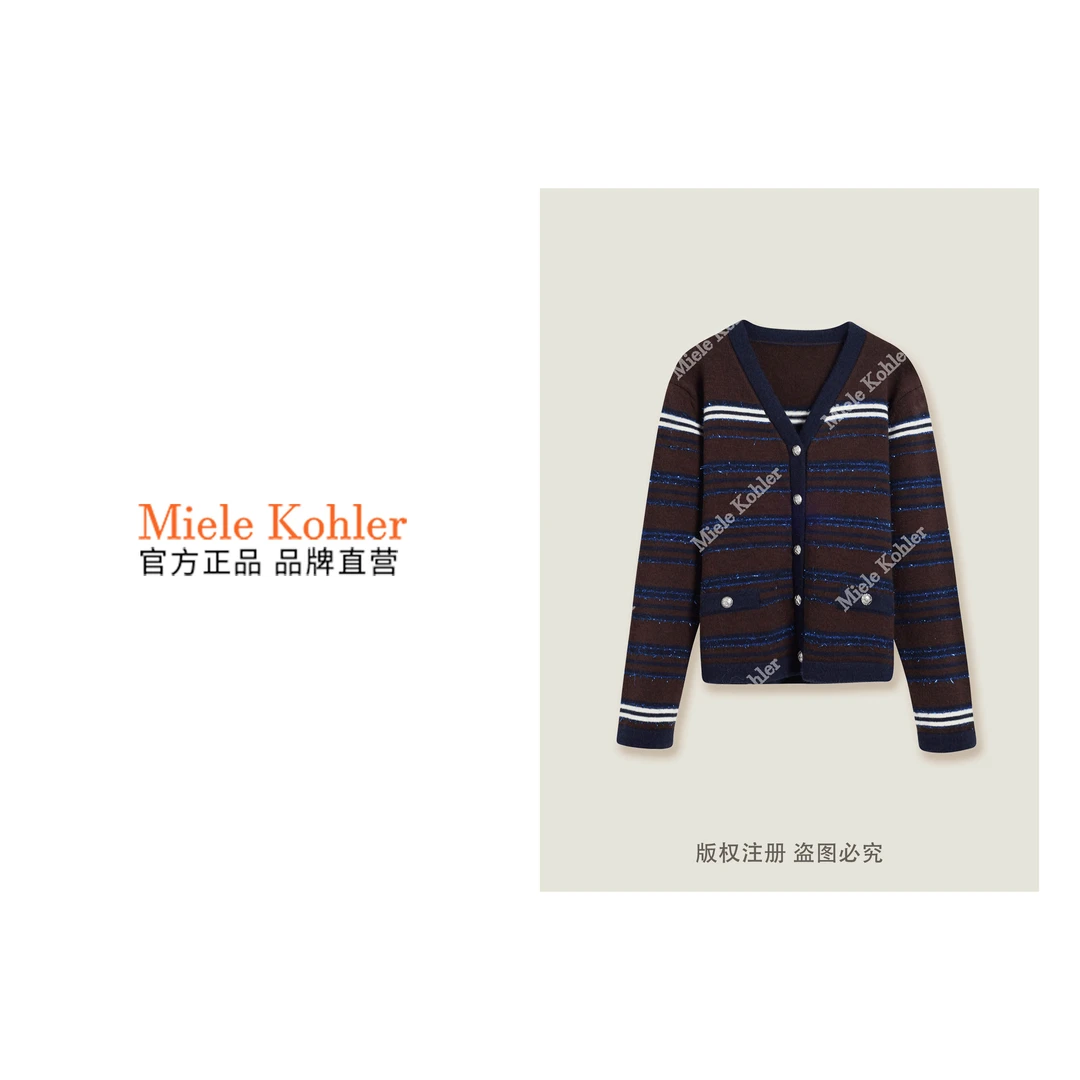 秋冬新款时尚小香风撞色条纹长袖针织上衣 MKKQ352【澳门小源同款】