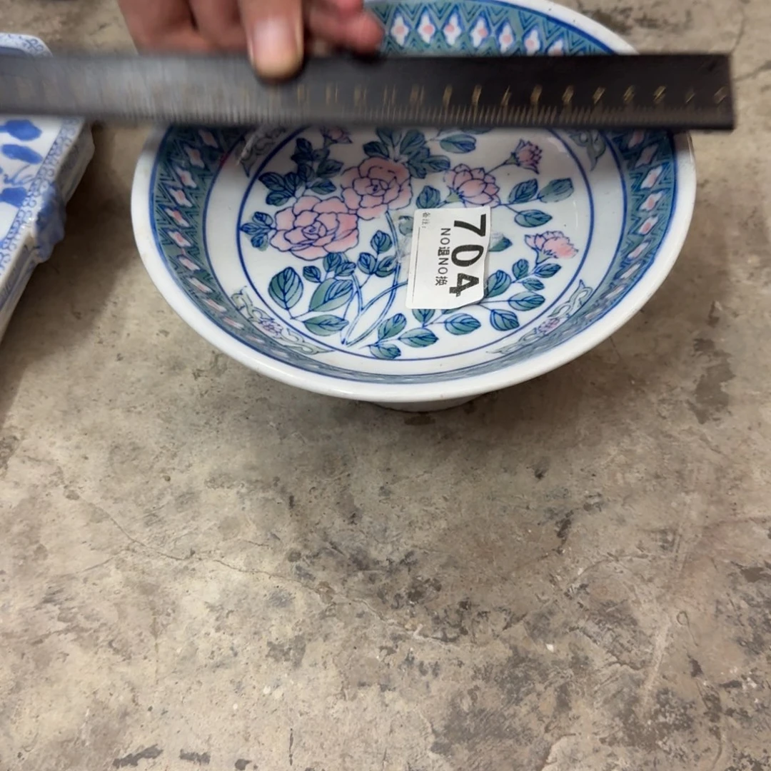 默认微瑕，介意勿拍