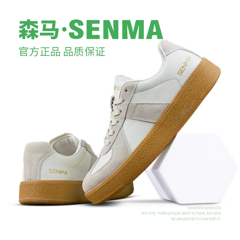 SENMA/森马时尚板鞋男2026新款冬季增高防滑情侣厚底运动休闲男鞋