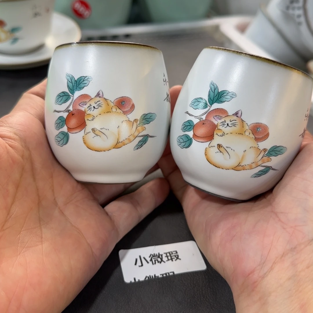 瓷片开播福利，小微瑕发货！