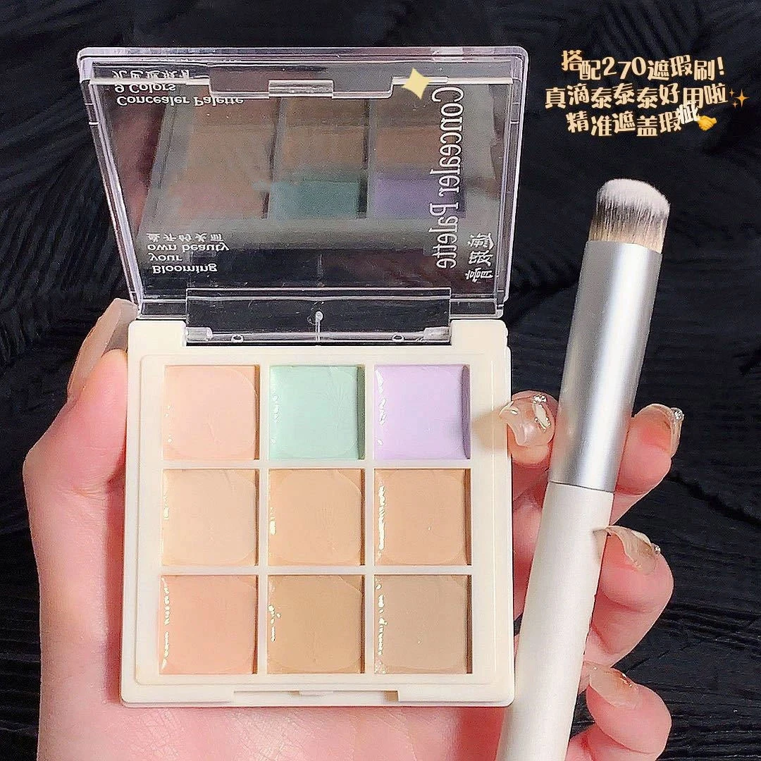 正品九色遮瑕膏遮盖痘印斑点黑眼圈泪沟提亮肤色防水不脱妆遮瑕盘