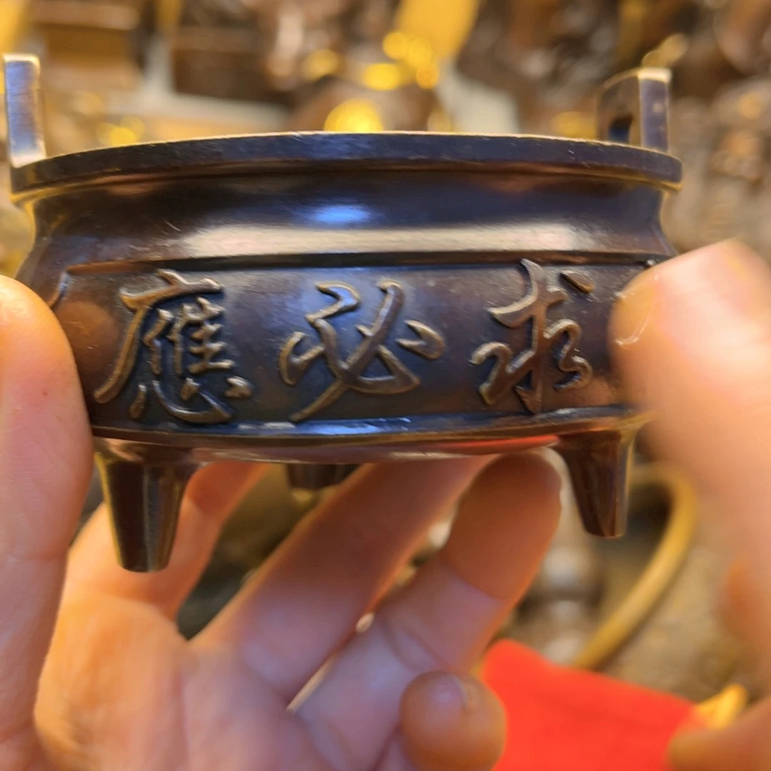 铜6666666666666666666