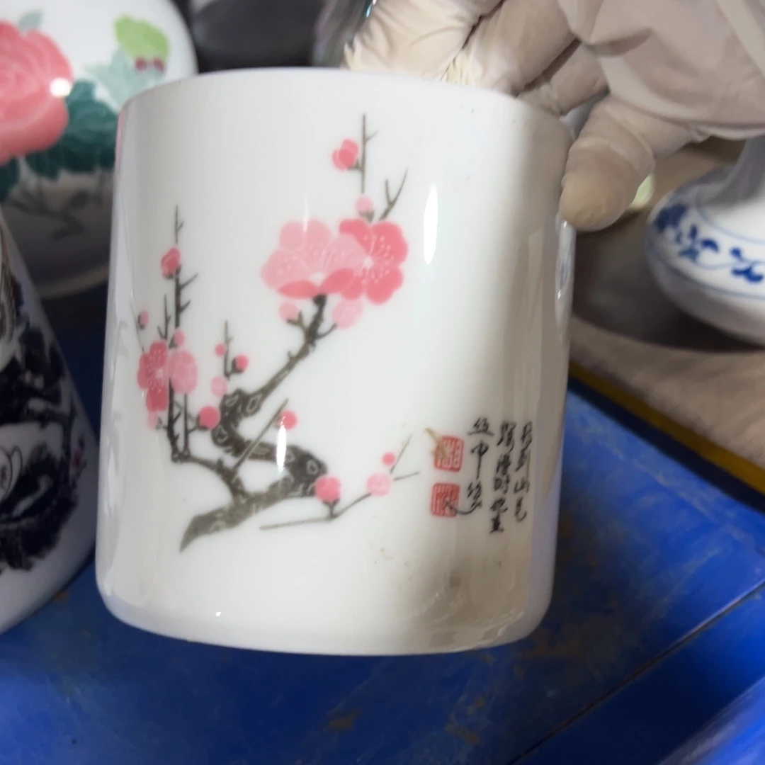 醴陵高温瓷11厘米