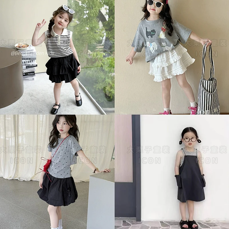 [201-299]选选家新款短袖连衣裙夏装洋气宝宝韩版女童无袖时髦