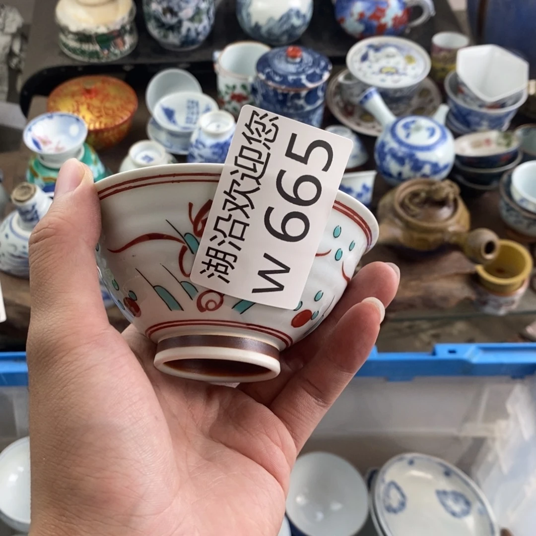 飘***街瓷器口，瓷器瓷器的时候