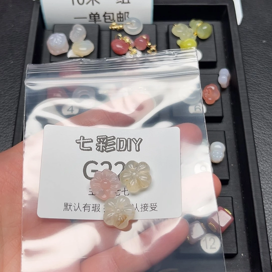 玛瑙/玉髓颈饰合金W*诺
