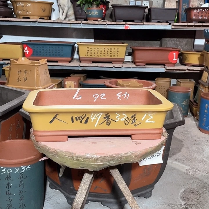宜兴紫砂花盆包邮