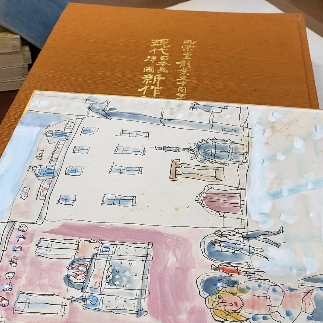 伋***堂精品剪纸作品欣赏
