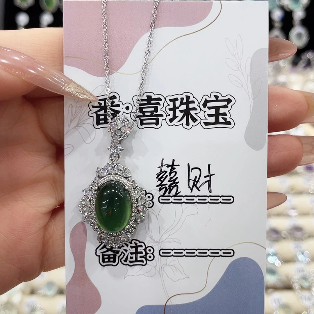 蛇纹石玉银S925镶嵌颈饰囍*~吊坠