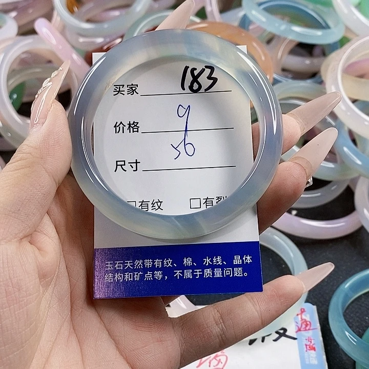 玛瑙/玉髓未镶嵌手镯183