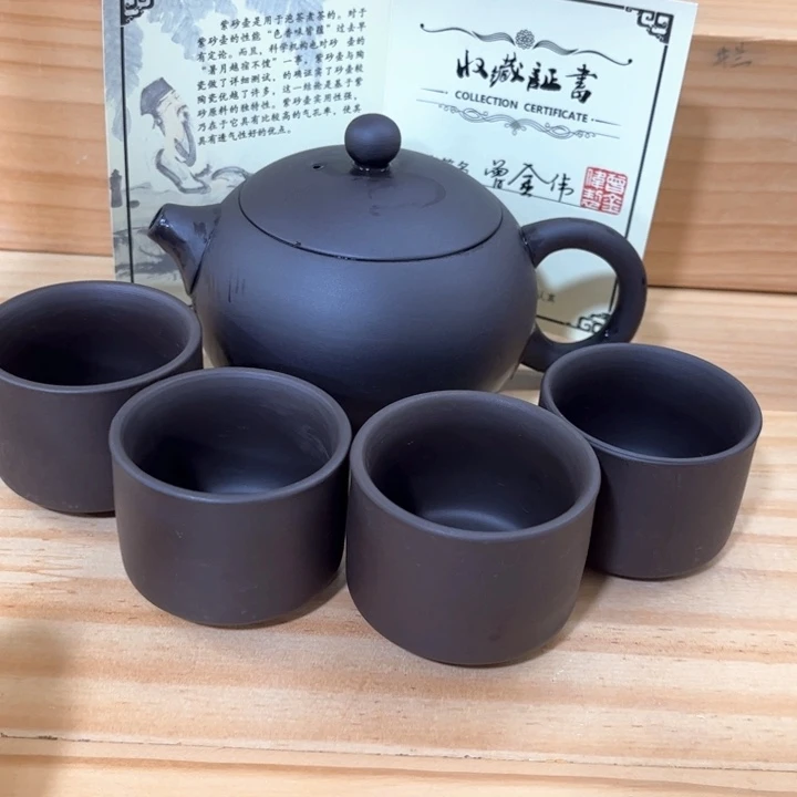 紫砂茶盘紫砂壶茶具