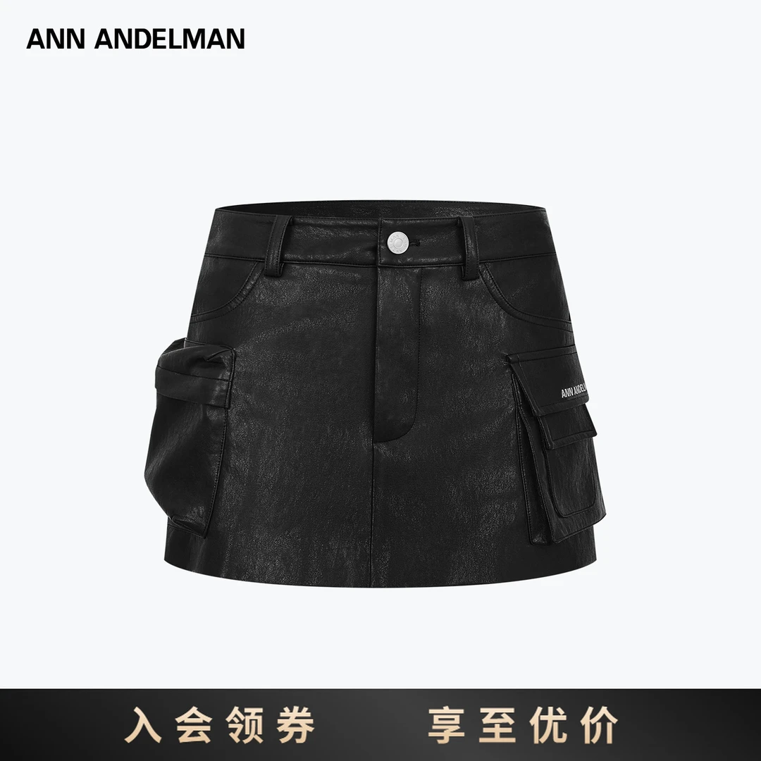 ANN ANDELMAN26春季新款 多口袋工装皮裙