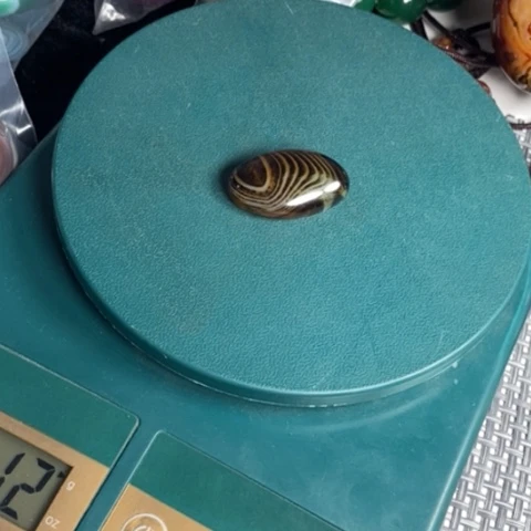 未镶嵌玛瑙/玉髓珠宝奇石水**心