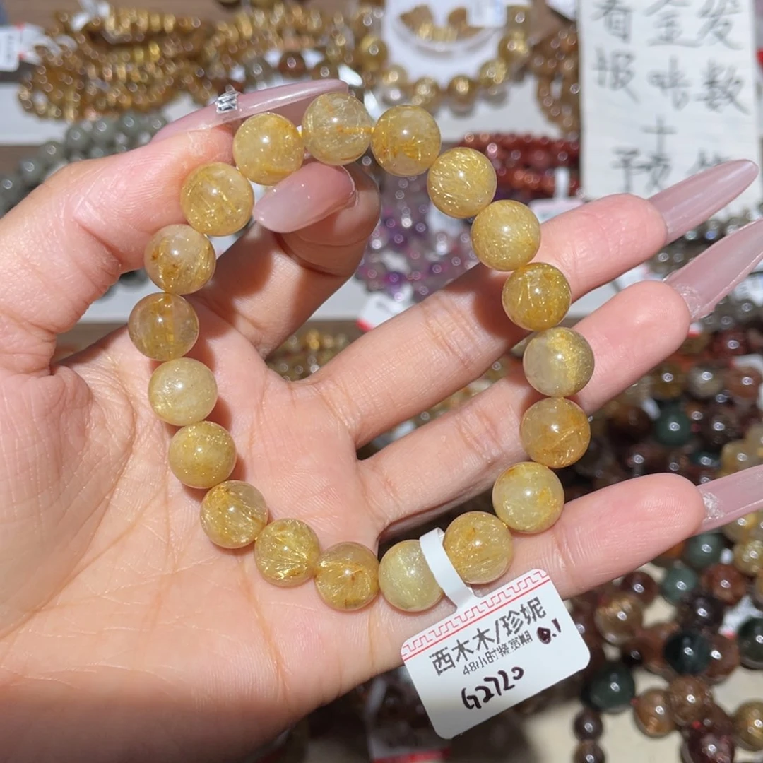 未镶嵌手链水晶手链