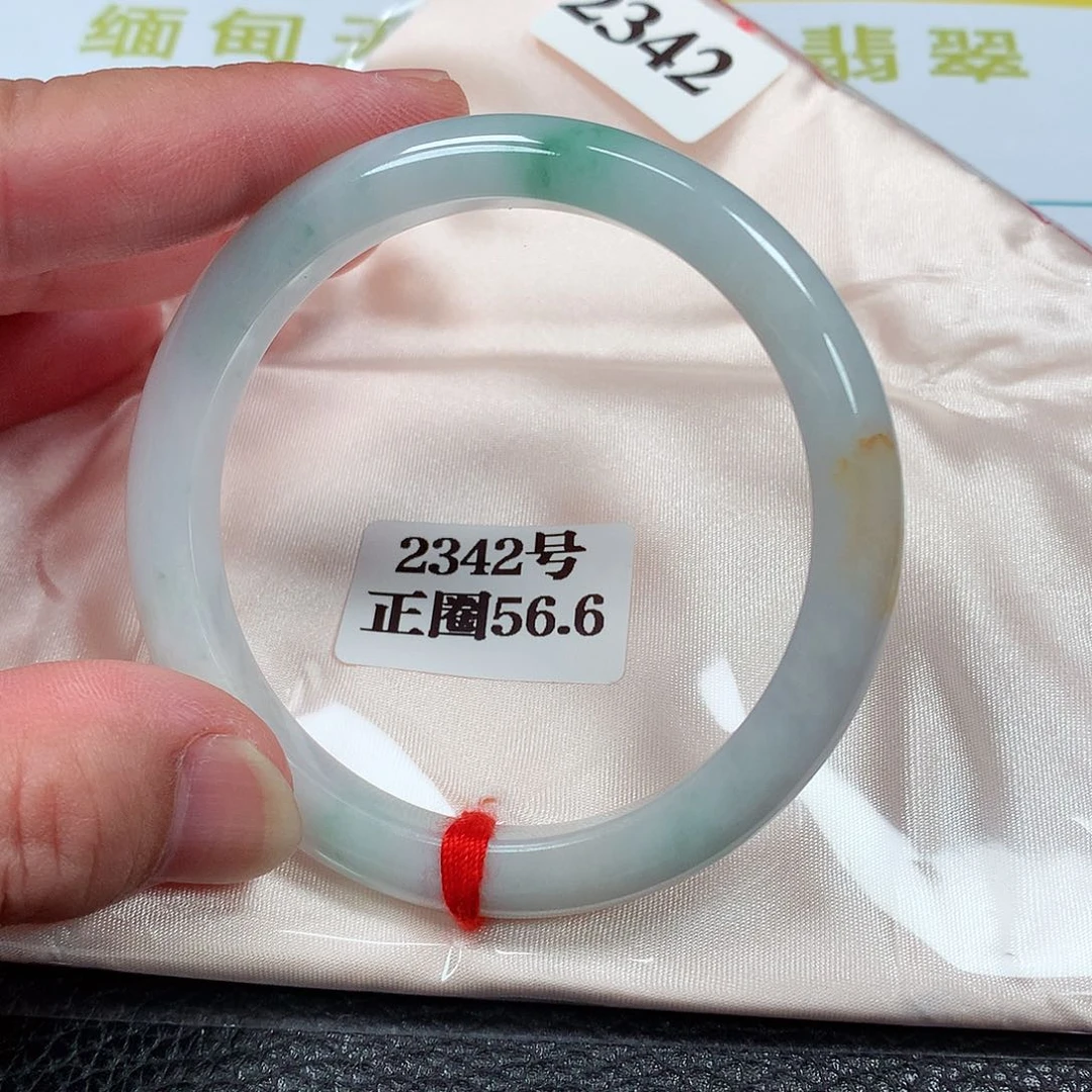 【闪购商品】翡翠手镯未镶嵌2342号